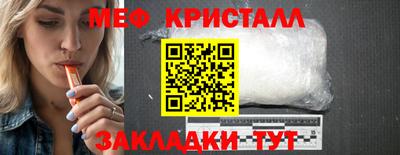 mdma Изобильный