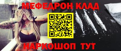 соль ск Ипатово