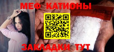 mdma Изобильный
