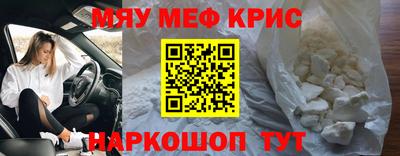 соль ск Ипатово