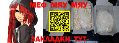 mdma Изобильный