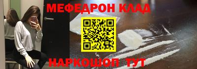 mdma Изобильный