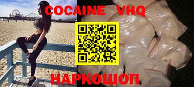 стаф Ирбит