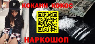 mdma Изобильный