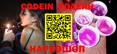mdma Изобильный