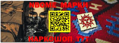 mdma Изобильный