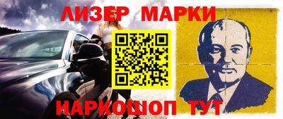 mdma Изобильный