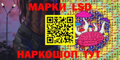 ECSTASY Старая Купавна