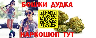 стаф Ирбит
