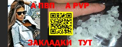 mdma Изобильный