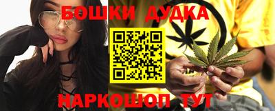 mdma Изобильный