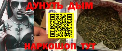 амфетамин Заводоуковск