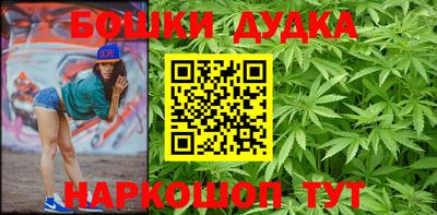 соль ск Ипатово