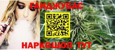 стаф Ирбит