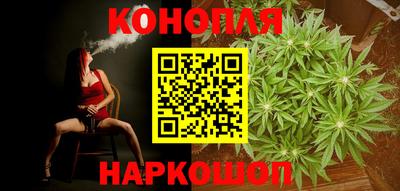 соль ск Ипатово