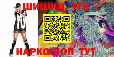 соль ск Ипатово