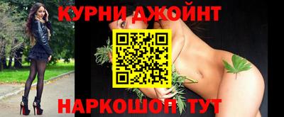 соль ск Ипатово
