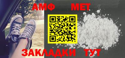 mdma Изобильный
