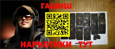 mdma Изобильный