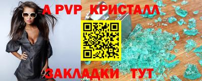 mdma Изобильный