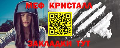 соль ск Ипатово