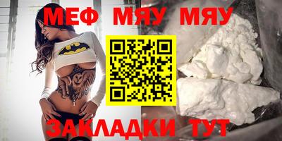 mdma Изобильный