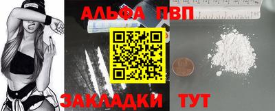 mdma Изобильный